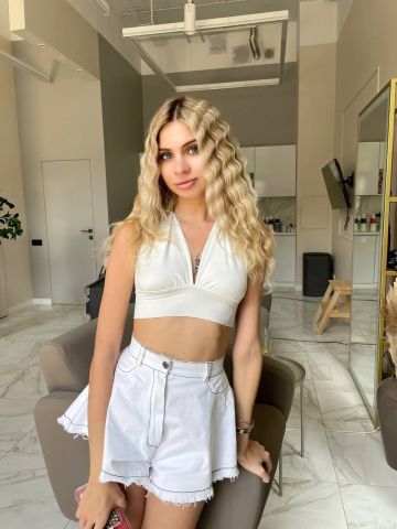 Вероника Осталось Мало Времени